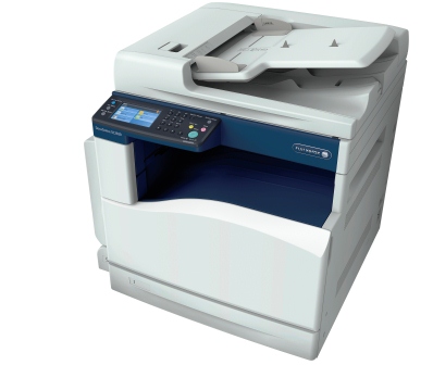Harga Mesin Fotocopy Fuji Xerox DocuCenter SC2020