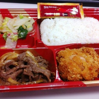 Harga Gokana Bento