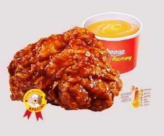 Harga Ayam Richeese Factory Paket