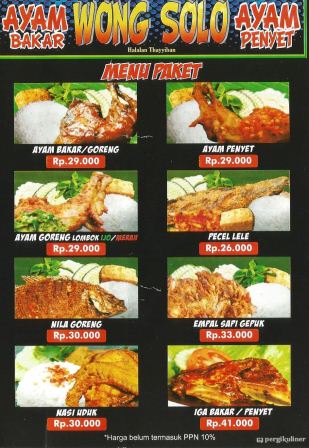 Menu & Harga Ayam Bakar Wong Solo, Kuningan DKI