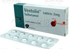 Harga Ventolin Tablet