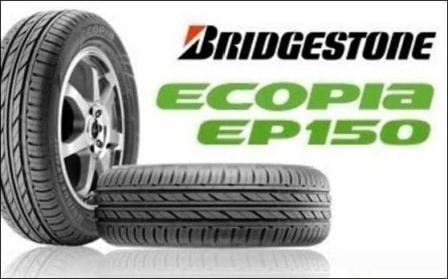 Harga Ban Mobil Avanza Bridgestone