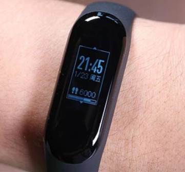 Harga Jam Xiaomi mi Band 3