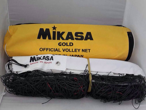 Harga Net Voli Mikasa