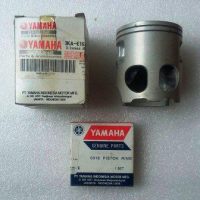 Harga Piston RX King Os 50