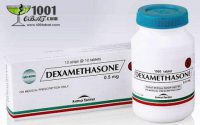 Harga dexamethasone di apotik