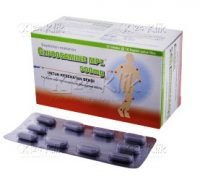 Harga Glucosamine 500 Mg