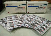 Harga Mertigo SR