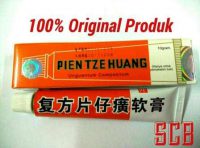 Harga Pien tze huang salep