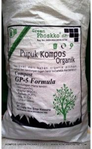 Harga pupuk kompos per karung