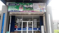 Harga Bimbel Primagama Bekasi