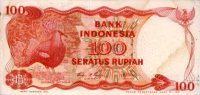 Harga uang 100 rupiah kertas tahun 1984