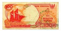 Harga uang 100 rupiah kertas tahun 1992