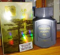 Harga Obat Kianpi Gold